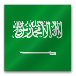 Ambasada Kraljevine Saudijske Arabije